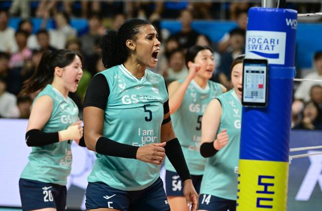 GS칼텍스 실바/KOVO