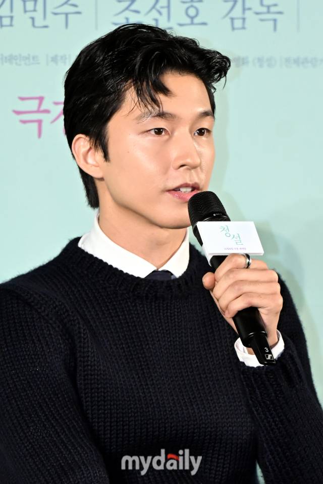 영화 '청설' 제작보고회/송일섭 기자(andlyu@mydaily.co.kr)