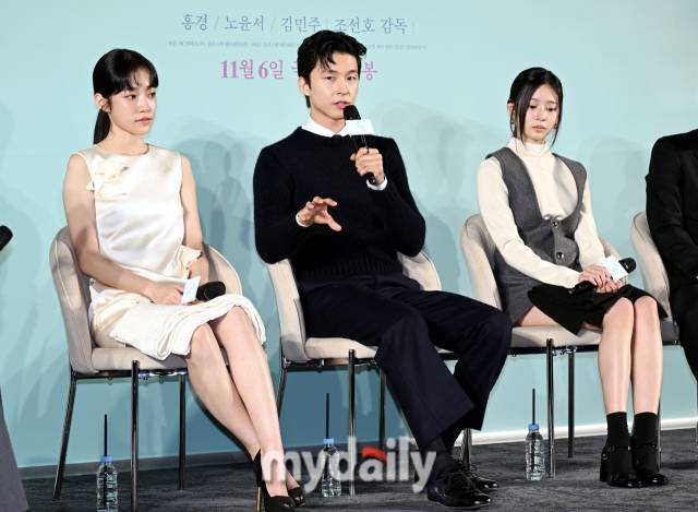 영화 '청설' 제작보고회/송일섭 기자(andlyu@mydaily.co.kr)