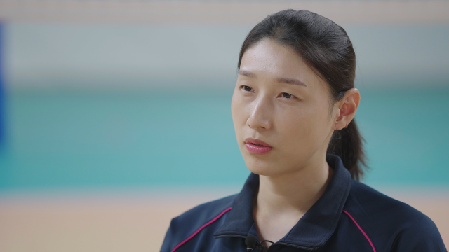 흥국생명 김연경./KOVO