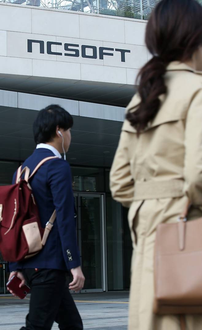 [사진 | 연합뉴스]