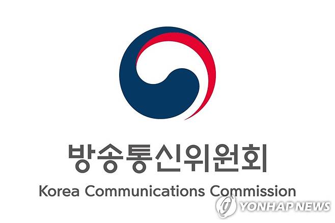 방송통신위원회 로고 [방송통신위원회 제공]