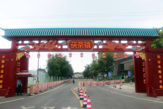 산시성 징양 푸차진 입구. ⓒ최종명