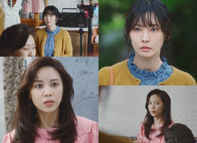 JTBC ‘정숙한 세일즈’