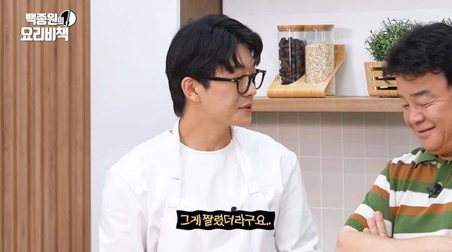 트리플스타, '흑백요리사' 악마의 편집 피해자였다..백종원 무시? 뒷말 잘려