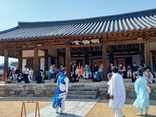 고령향교 활용사업 행사 모습.[고령군 제공]