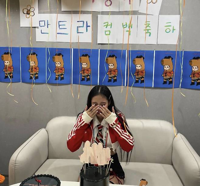 제니도 인정 “난 눈물 많은 프리티걸” 얼굴 감싸고 엉엉, 무슨 일?