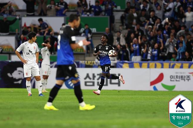 동점골을 넣은 제르소. /사진=한국프로축구연맹 제공