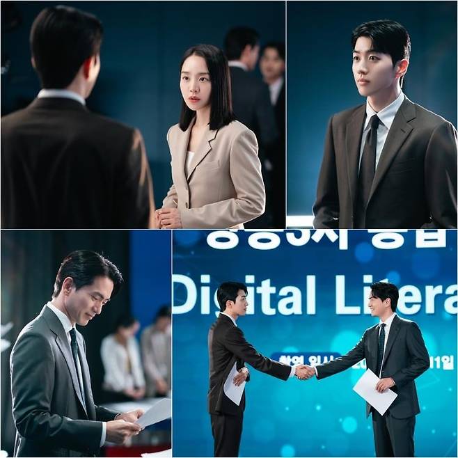 ENA 드라마 '나의 해리에게' 방송 화면 [KT스튜디오지니 제공. 재판매 및 DB 금지]