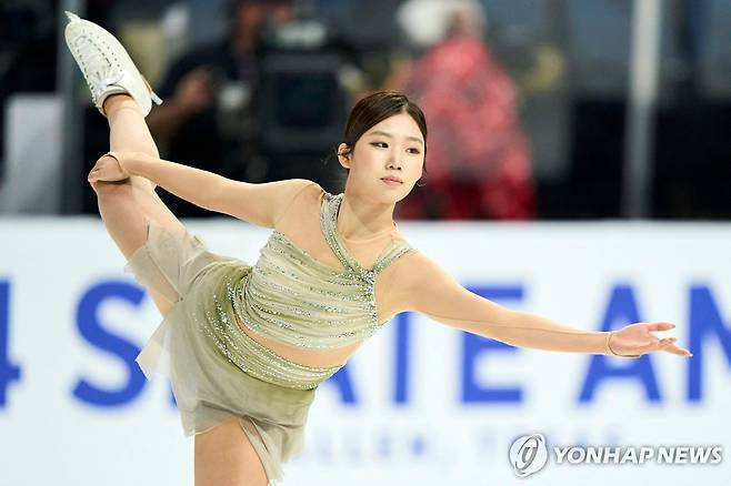 프리스케이팅 연기를 펼치는 김민채 [AFP=연합뉴스]