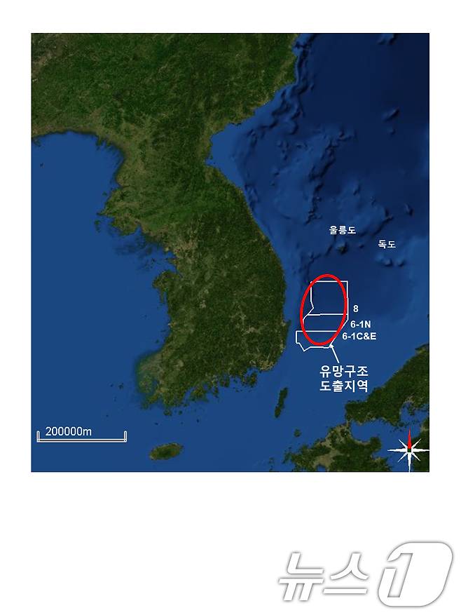 동해 심해 석유가스전 개념도. (대통령실 제공) 2024.6.3/뉴스1 ⓒ News1 송원영 기자