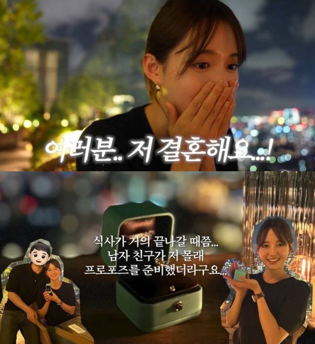 유튜브 영상화면 캡처