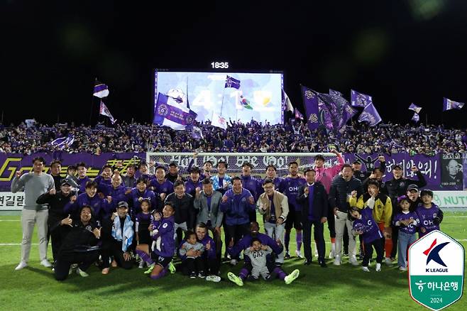 사진제공=한국프로축구연맹