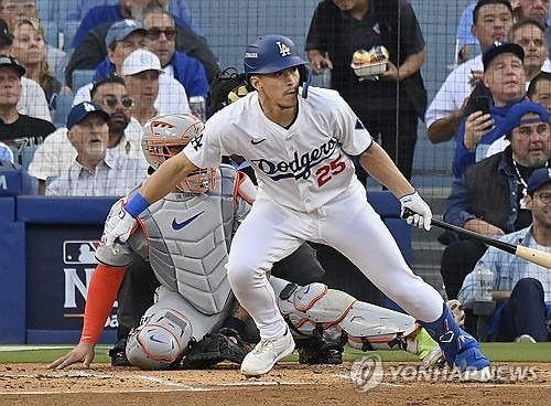 토미 현수 에드먼. ⓒ연합뉴스 UPI