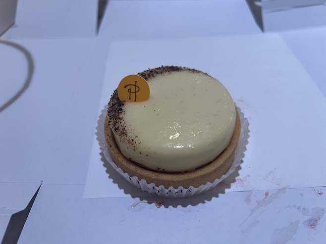 7fed8272a88368eb3eeb96e4479f716c9eba411280881cc52b93518ffd5fcc8e98826c1c