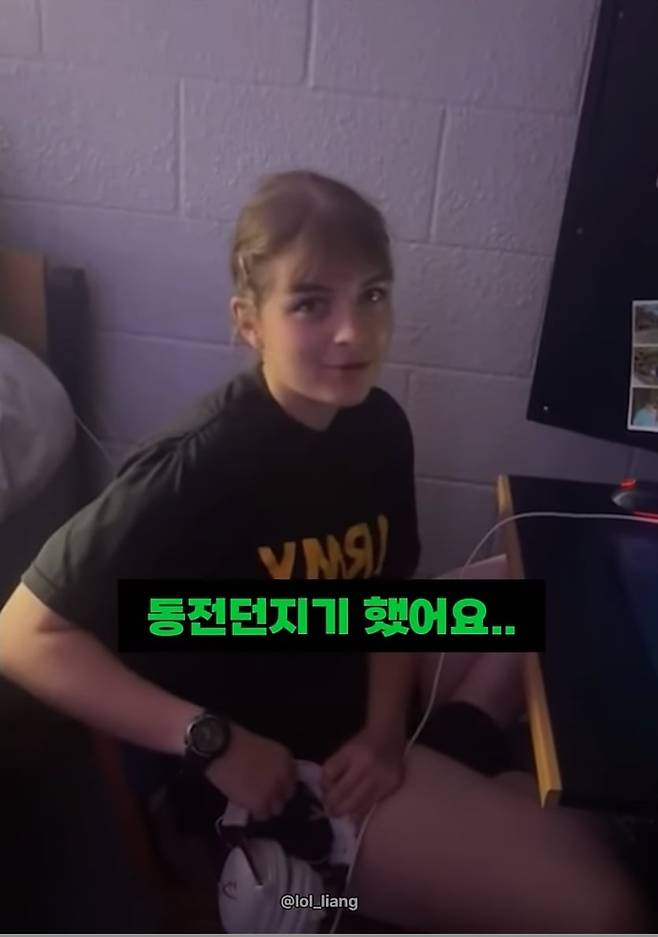 여자가 미군에 입대한 이유