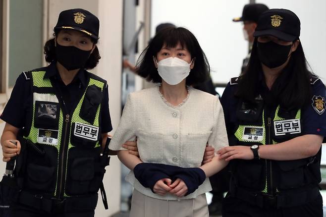 ▲ 재심 공판준비기일 출석한 무기수 김신혜 [연합뉴스]