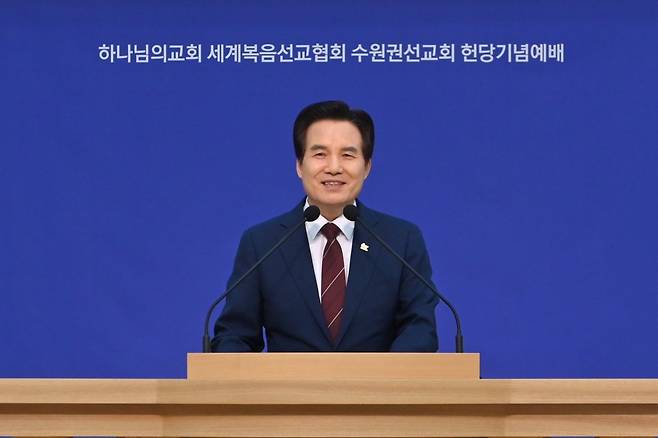 19일 수원시 권선구에 위치한 ‘수원권선 하나님의 교회’와 ‘수원세류 하나님의 교회’에서 헌당식이열렸다. 김주철 총회장 목사는 헌당식을 축하하며, 지역사회 발전에 기여하는 교회가 되길 바란다고 밝혔다.&nbsp;