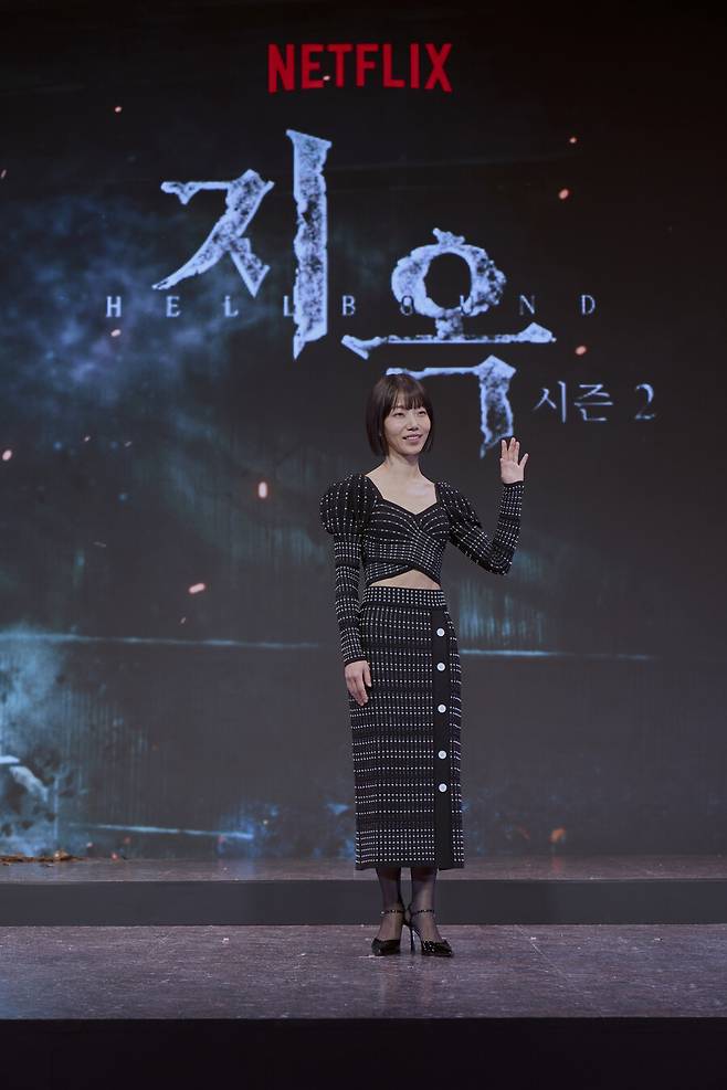 ▲ 지옥2 김신록. 제공| 넷플릭스