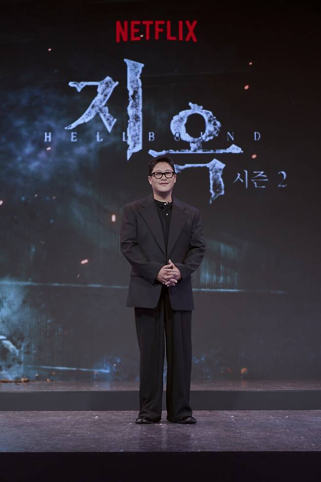 ▲ 지옥2 임성재. 제공| 넷플릭스