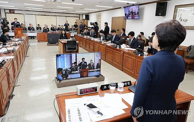 울산경찰청 국정감사 (울산=연합뉴스) 김근주 기자 = 울산경찰청에 대한 국회 행정안전위원회의 국정감사가 21일 열리고 있다. 2024.10.21 canto@yna.co.kr