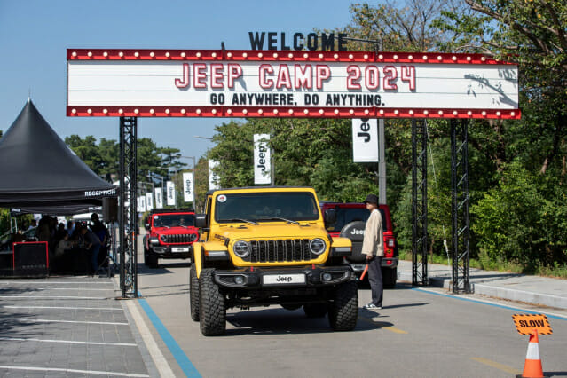 지프 캠프 2024(Jeep Camp 2024)