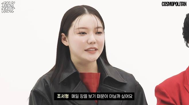 한식대가에게 인정받는 장사천재 조사장