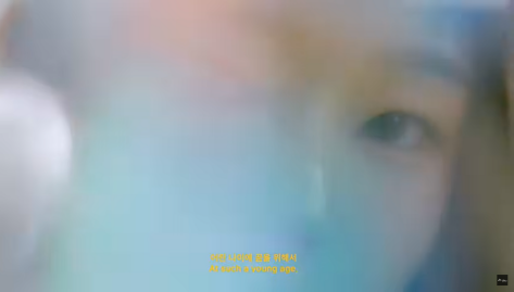 아이돌 최초 엄마가 소개 영상 나레이션 진행한 연습생 | 인스티즈 여돌 최초 엄마가 소개 영상 나레이션 진행한 연습생