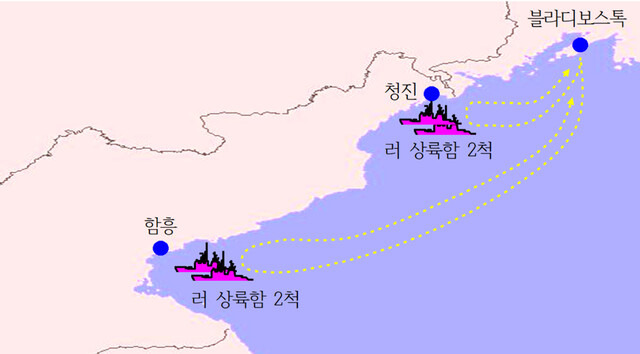 국가정보원은 북한이 지난 8일부터 러시아 파병을 위한 특수부대 병력 이동을 시작했다고 밝히며 위성 사진 등 관련 자료를 18일 공개했다. 국정원은 “북한군의 동향을 밀착 감시하던 중 지난 8일부터 13일까지 러시아 해군 수송함을 통해 북한 특수부대를 러시아 지역으로 수송하는 것을 포착, 북한군의 참전 개시를 확인했다”고 설명했다. 그래픽은 동해상 러시아 상륙함의 북한 병력 수송활동 요도. 국가정보원 제공