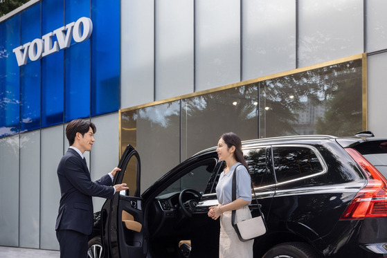 Volvo Car Korea has earned the No. 1 ranking for customer service satisfaction. [VOLVO CAR KOREA]