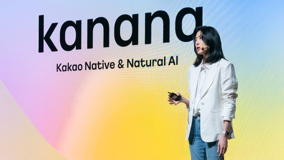 Kakao CEO Chung Shin-a presents renamed AI brand "Kanana" and unveiled related services at the company's annual developer conference in Yongin, Gyeonggi, on Tuesday. [KAKAO]