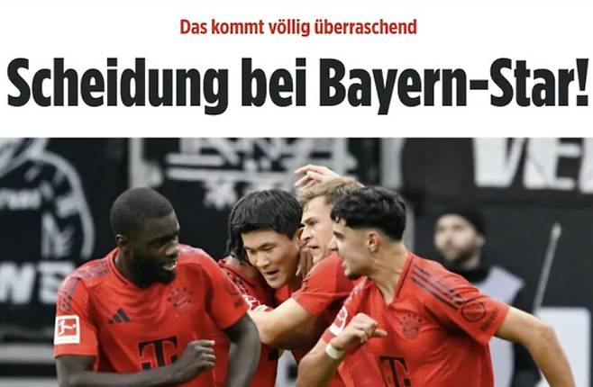 독일 유력지 빌트 사이트 스포츠 면에 김민재 선수의 이혼 소식이 비중있게 다뤄졌다. [독일 빌트 홈페이지 갈무리]