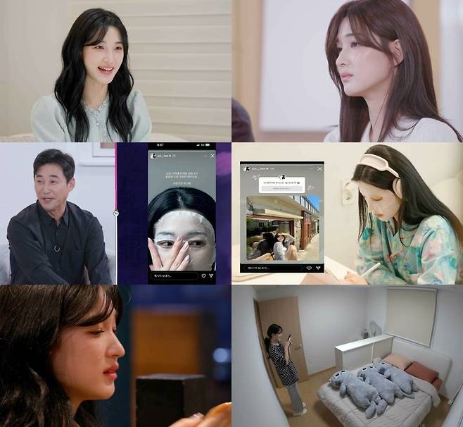 [서울=뉴시스] TV조선 예능물 '이제 혼자다'가 22일 오후 10시 방송된다. (사진=TV조선 제공) 2024.10.21. photo@newsis.com *재판매 및 DB 금지