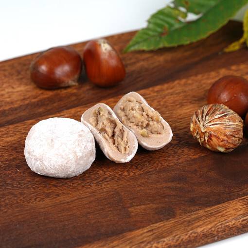 율피떡과 밤. 쇼핑몰 ‘밤마리’