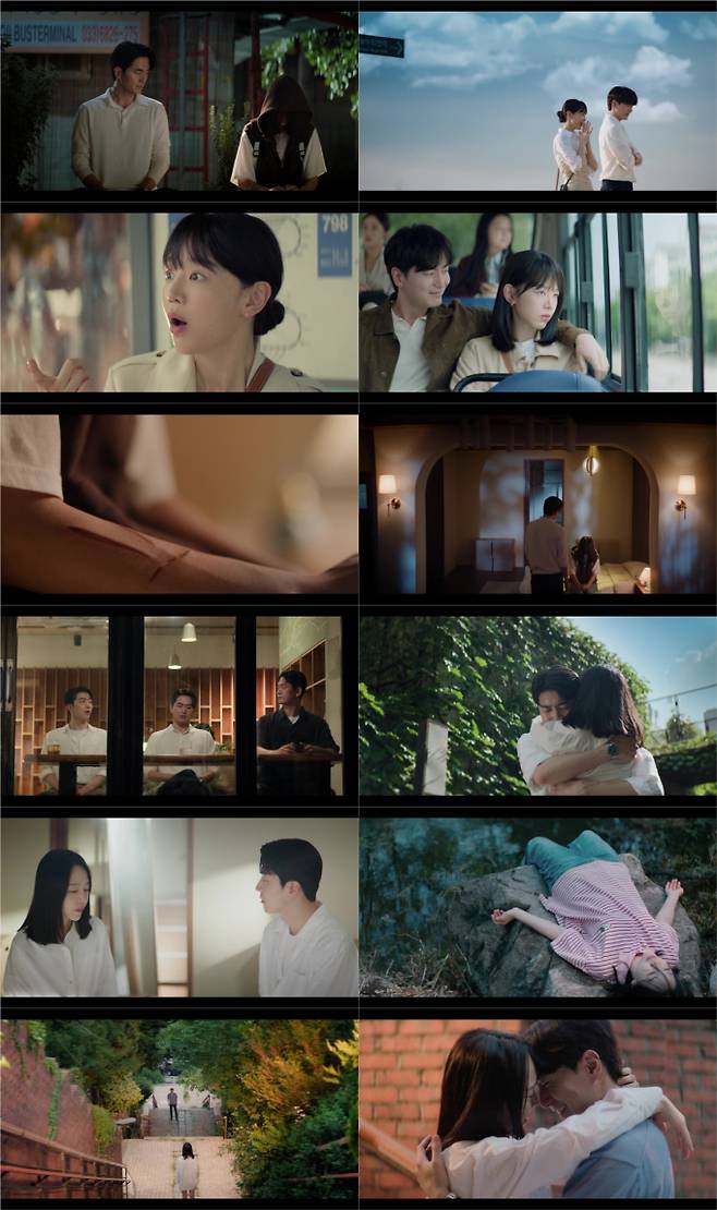 ‘나의해리에게’ 2회 남기고 눈물의 키스 (사진: 지니 TV)