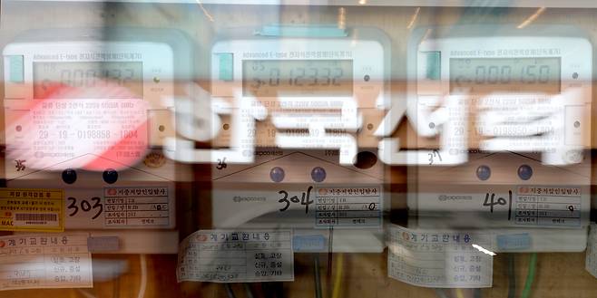 뉴스1