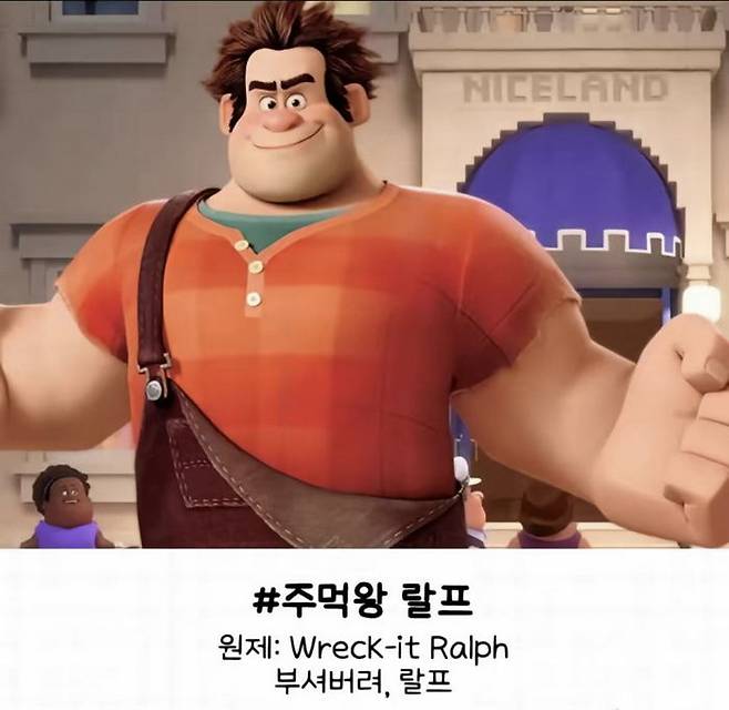 밍밍한 원제를 살려내는 한글 번역 타이틀