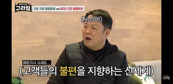 4.jpg 합법 토토 사이트 베트맨이 불편한 이유 합법 토토 사이트 베트맨이 불편한 이유