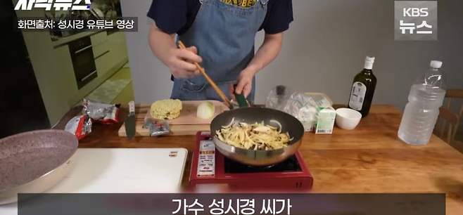 흑백요리사 뺨치는 초등학생, 난리 난 아이스크림 매장