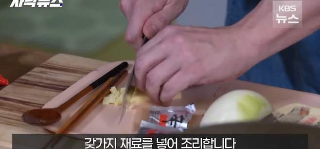 흑백요리사 뺨치는 초등학생, 난리 난 아이스크림 매장