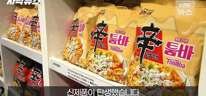 흑백요리사 뺨치는 초등학생, 난리 난 아이스크림 매장