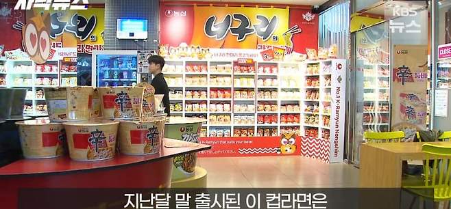 흑백요리사 뺨치는 초등학생, 난리 난 아이스크림 매장