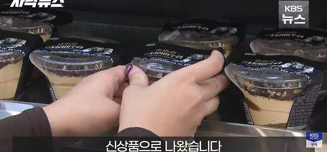 흑백요리사 뺨치는 초등학생, 난리 난 아이스크림 매장