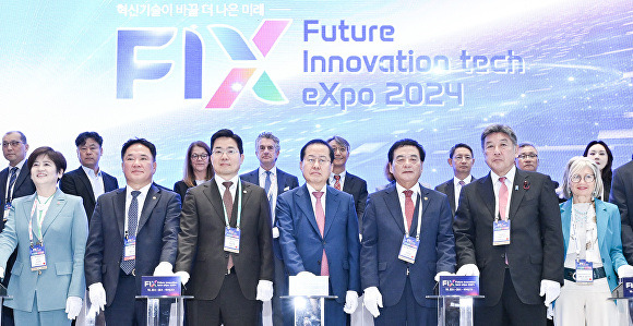 ‘2024 미래혁신기술박람회(Future Innovation tech eXpo 2024, 이하 FIX 2024)’ 개막식이 열리고 있다 [사진=대구시]