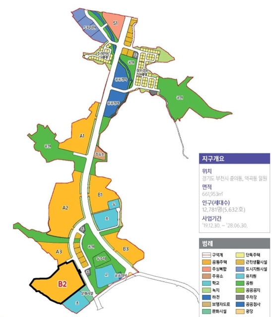 부천역곡지구 공동주택용지 공급 대상 세부 위치도. LH 인천본부제공