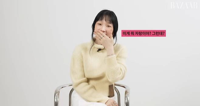 채널 &lsquo;하파스 바자 코리아&rsquo; 캡처