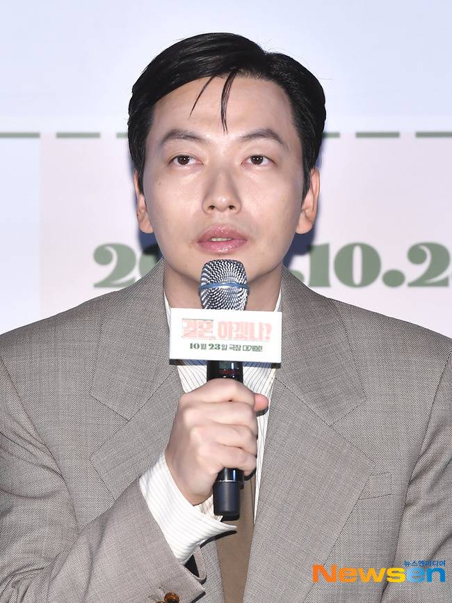 생계형 코미디 ‘결혼, 하겠나?’의 주연 배우 이동휘(뉴스엔DB)