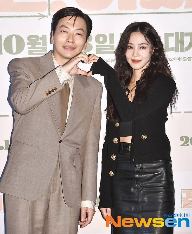 코미디 ‘결혼, 하겠나?’에서 연인으로 출연한 이동휘, 한지은(뉴스엔DB)