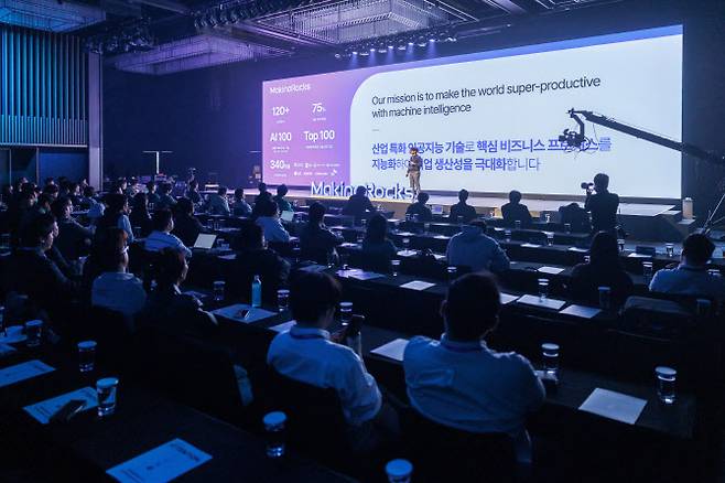 마키나락스 ‘ATTENTION 2024’가 24일 서울 JW 메리어트 호텔에서 개최됐다. 사진=마키나락스