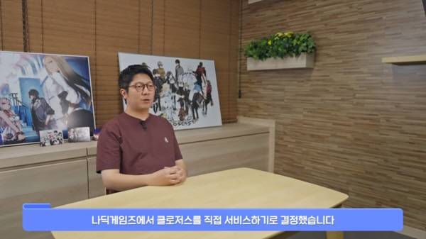 출처=공식 유튜브